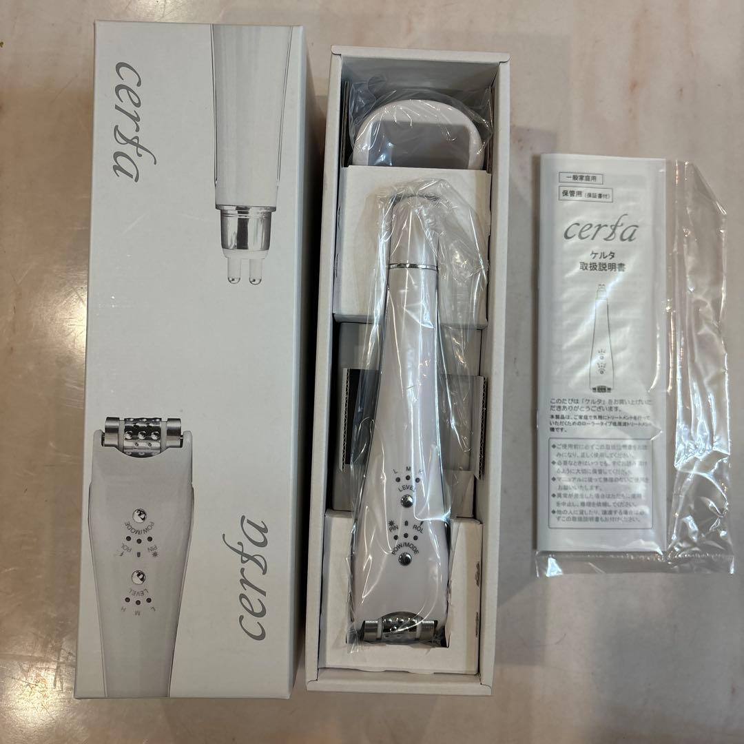 certa ケルタマッサージ　セルフマッサージ 美顔器 EMS ツボセンサー