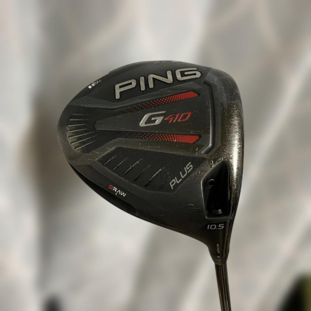 PING G410 PLUS ドライバー 10.5度 純正シャフト