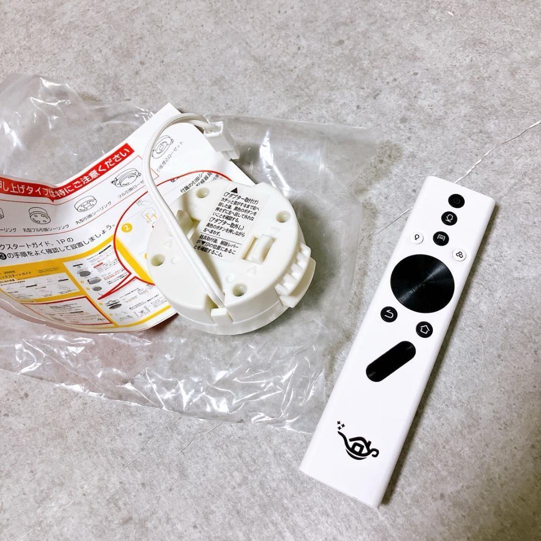 popIn Aladdin 天井照明一体型プロジェクター 初代 ドット抜け有