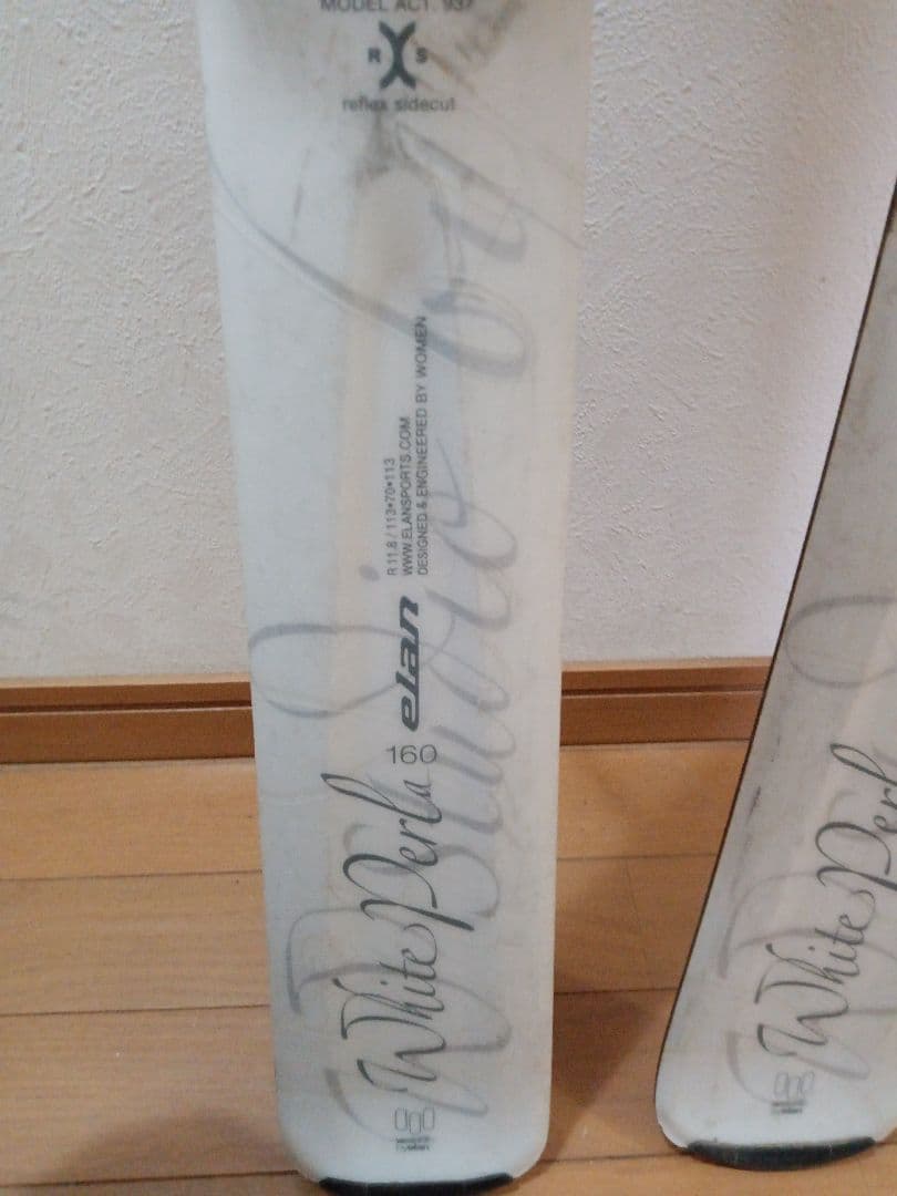 H*y様 Elanホワイトパール　スキービンディング付き160 ✿発送