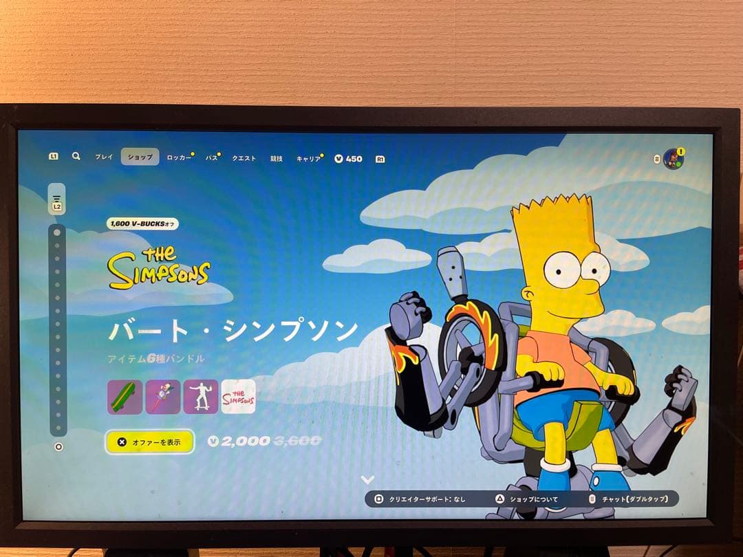 ディスプレイ・モニター本体 XL2411K