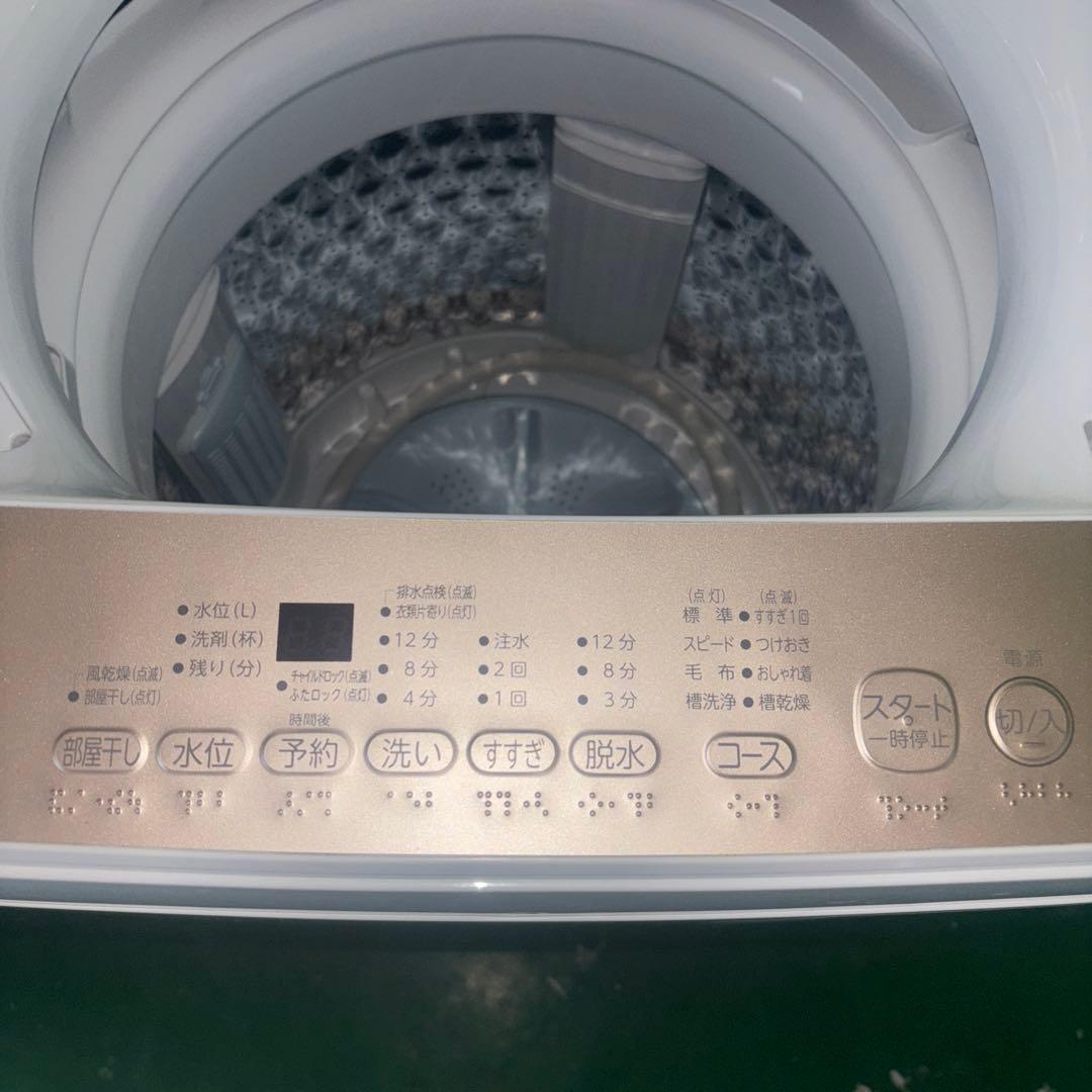極美品 TOSHIBA 洗濯機 AW-5GA4 2025年製