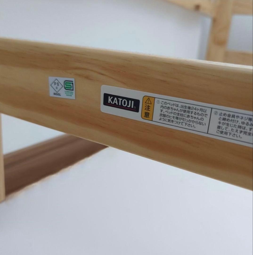 【専用】waiwai0222様