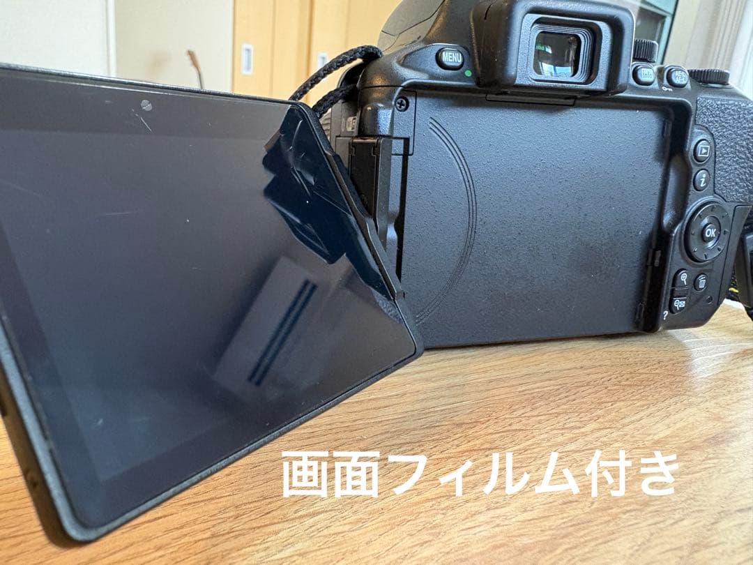 【✨初心者向け！すぐ使える！】NikonD5600(作例写真あり！)