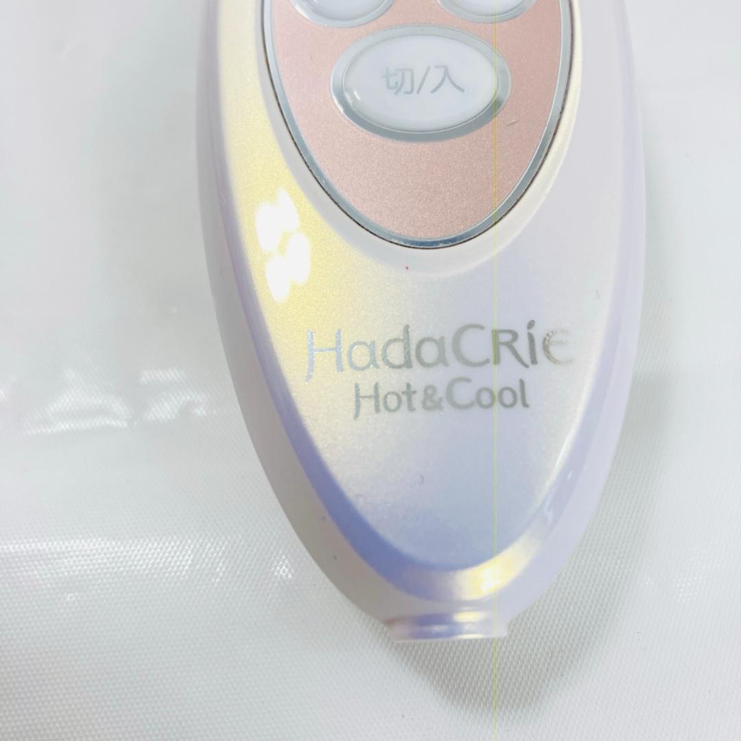HITACHI ハダクリエ　HadaCRiE Hot&Cool CM-N5000
