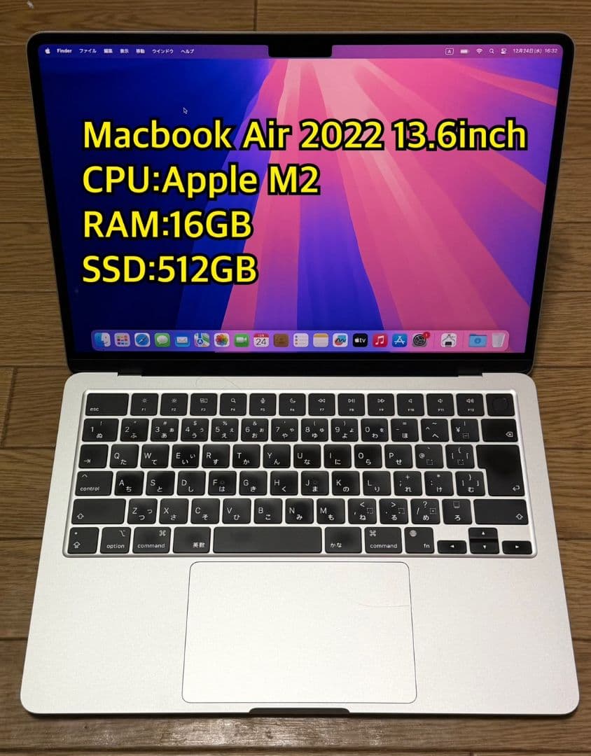 MacBook本体 MacBook Air 2022 13.6inch M2