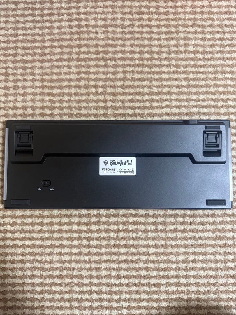 VSPO!GEARゲーミングキーボード　如月れんEdition