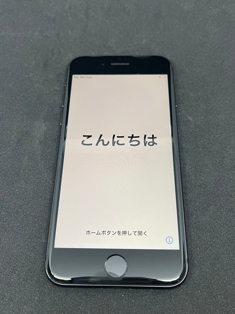 iPhone 8 256GB Space Gray 本体のみ