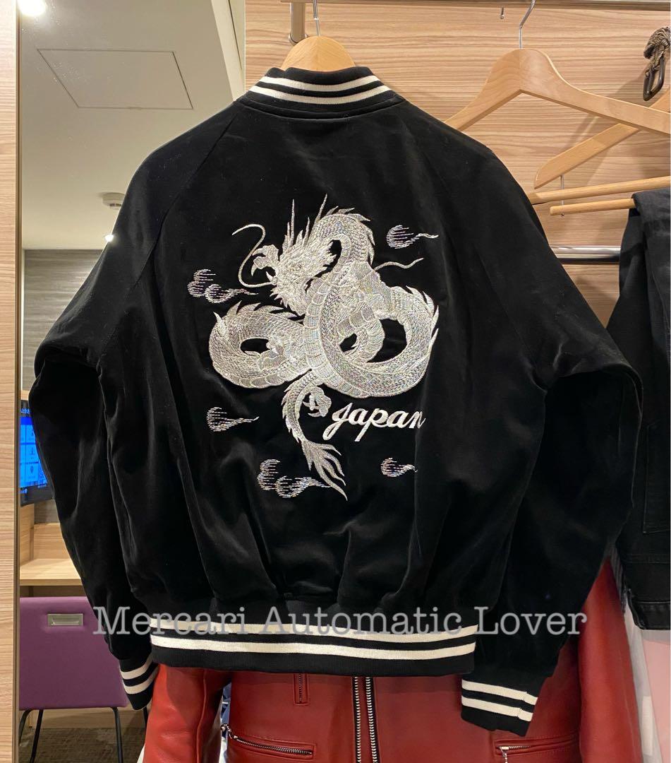 hoshihime スカジャン 花竜 別珍 リバーシブル【未使用】