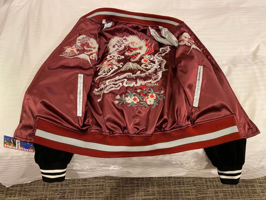 hoshihime スカジャン 花竜 別珍 リバーシブル【未使用】