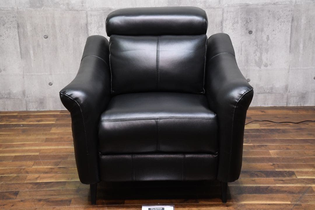 DCC22 極美品 YAMADA×IDC大塚家具 最上位モデル 1人用電動ソファ