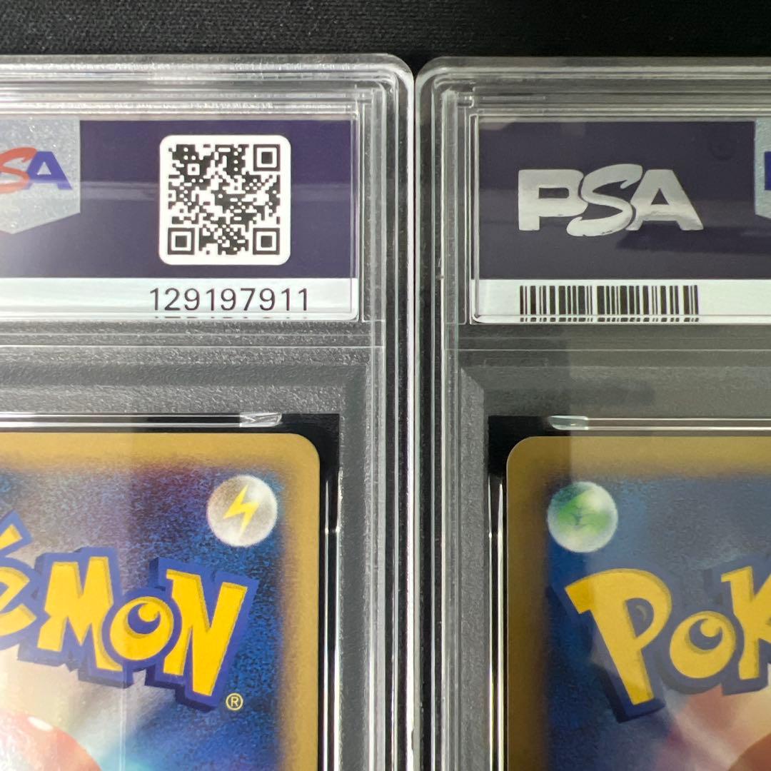 ホウオウ legend 連番psa9