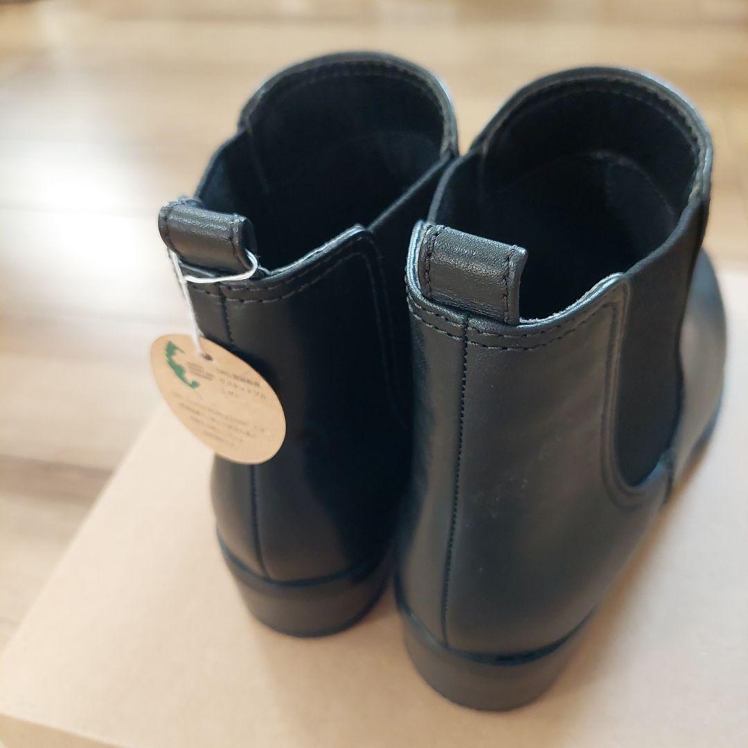 ☆未使用品☆ ing イングサイドゴアショートブーツ 23cm 黒