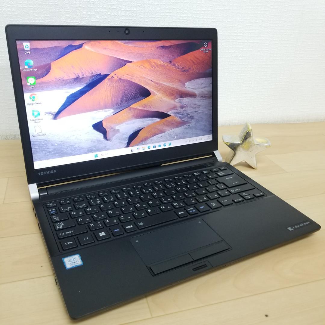 SSD Win11 DVD再生可 即使用可 ノートPC 東芝 (E2841)