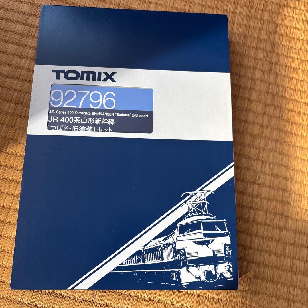 値下げしました。新品未使用。JR 400系山形新幹線　つばさ・旧塗装セット