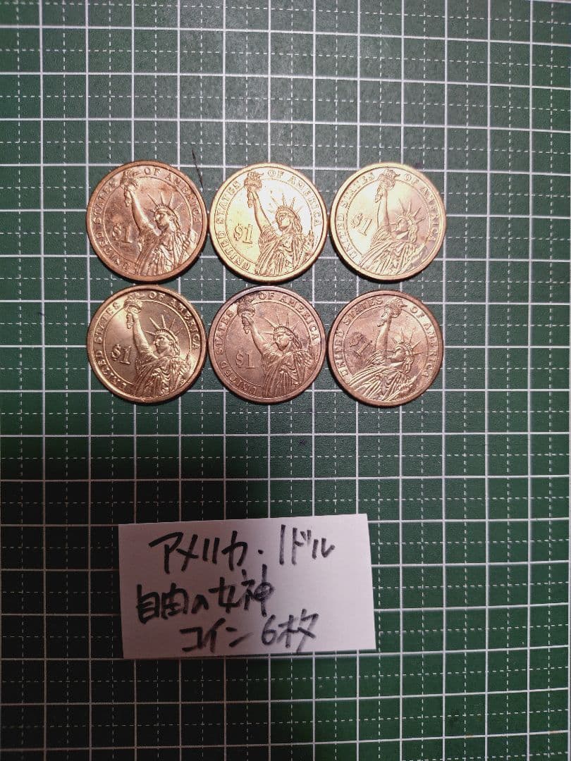 カキくん　アメリカ 自由の女神 1ドル 6枚セット