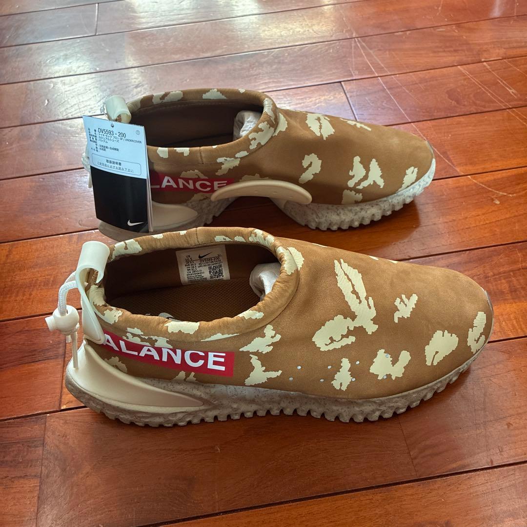 新品未使用タグ付き　ナイキ　 モックフロー✖️UNDERCOVER