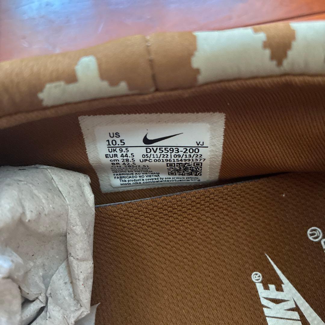 新品未使用タグ付き　ナイキ　 モックフロー✖️UNDERCOVER