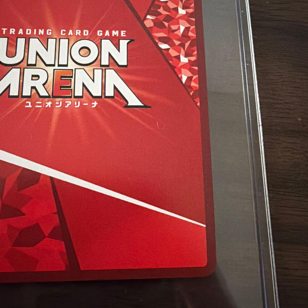 【最終値下げ】ユニオンアリーナ カグラバチ 座村イヲリ★★パラレル