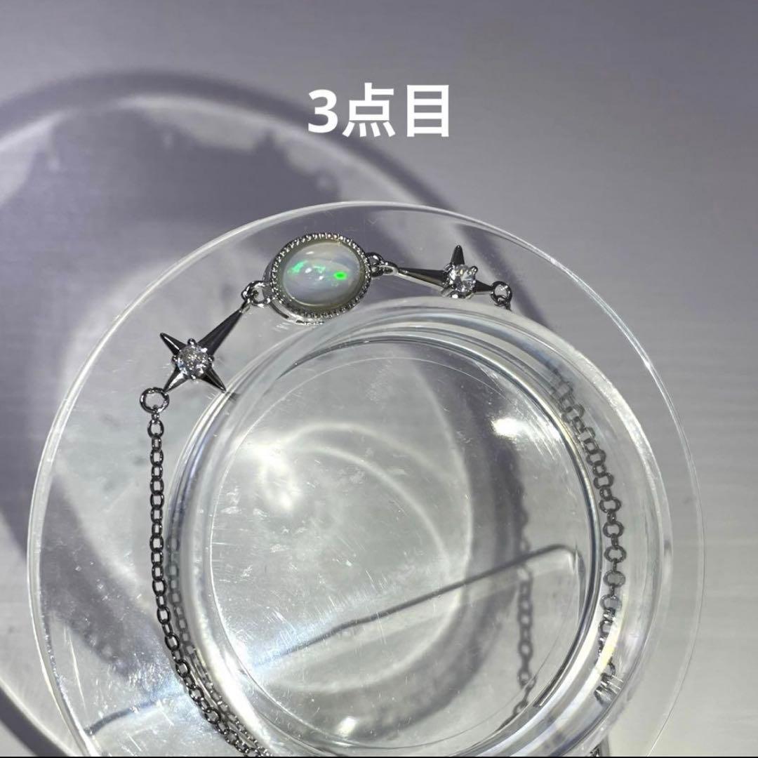 なーたん♥️様 天然石 14点おまとめ