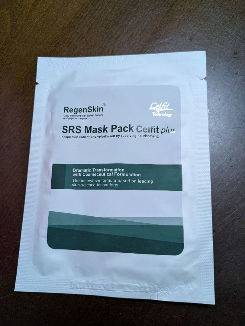 VIODEヴィオーデ　EMS全身美容器　リジェンスキンマスク付き♥