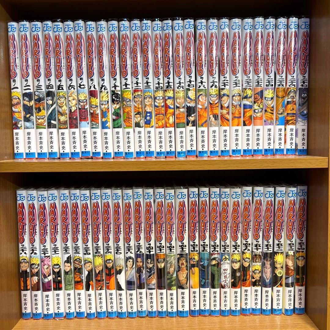 NARUTO ―ナルト― 岸本斉史　全72巻　全巻セット