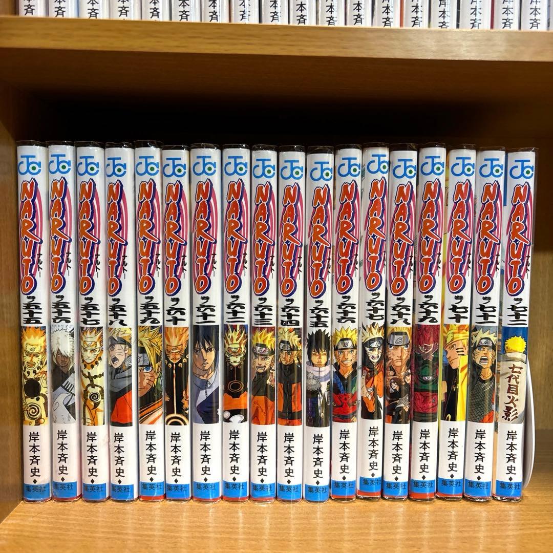NARUTO ―ナルト― 岸本斉史　全72巻　全巻セット