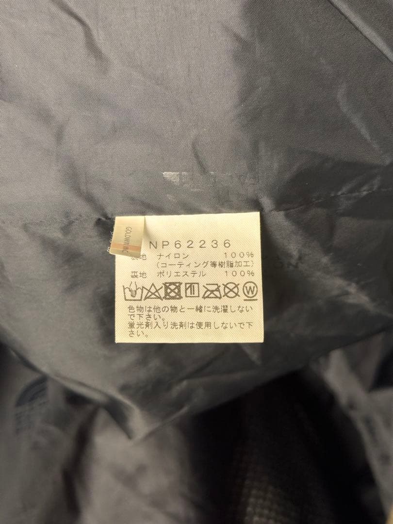 ノースフェイス マウンテンライトジャケット S NP62236