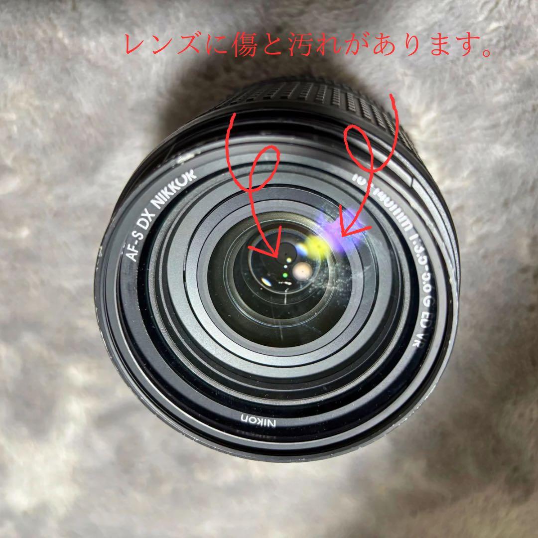 Nikon D7500本体ショット約17400回（ジャンク品）＆レンズ付き