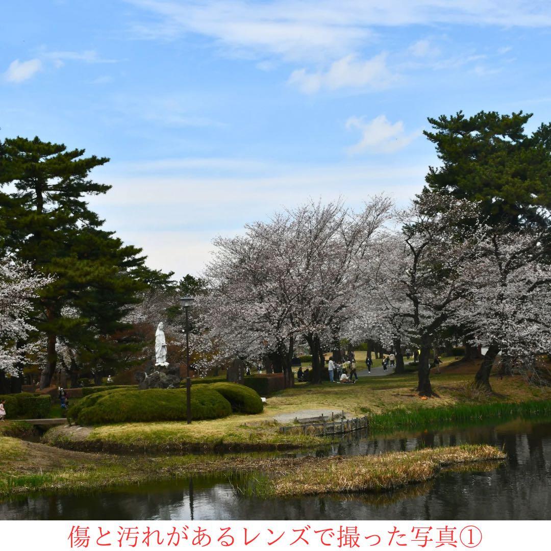 Nikon D7500本体ショット約17400回（ジャンク品）＆レンズ付き