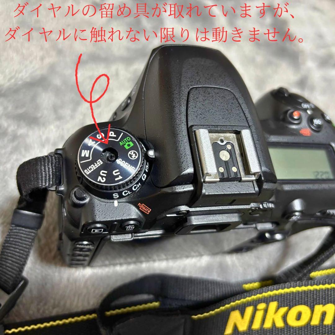Nikon D7500本体ショット約17400回（ジャンク品）＆レンズ付き