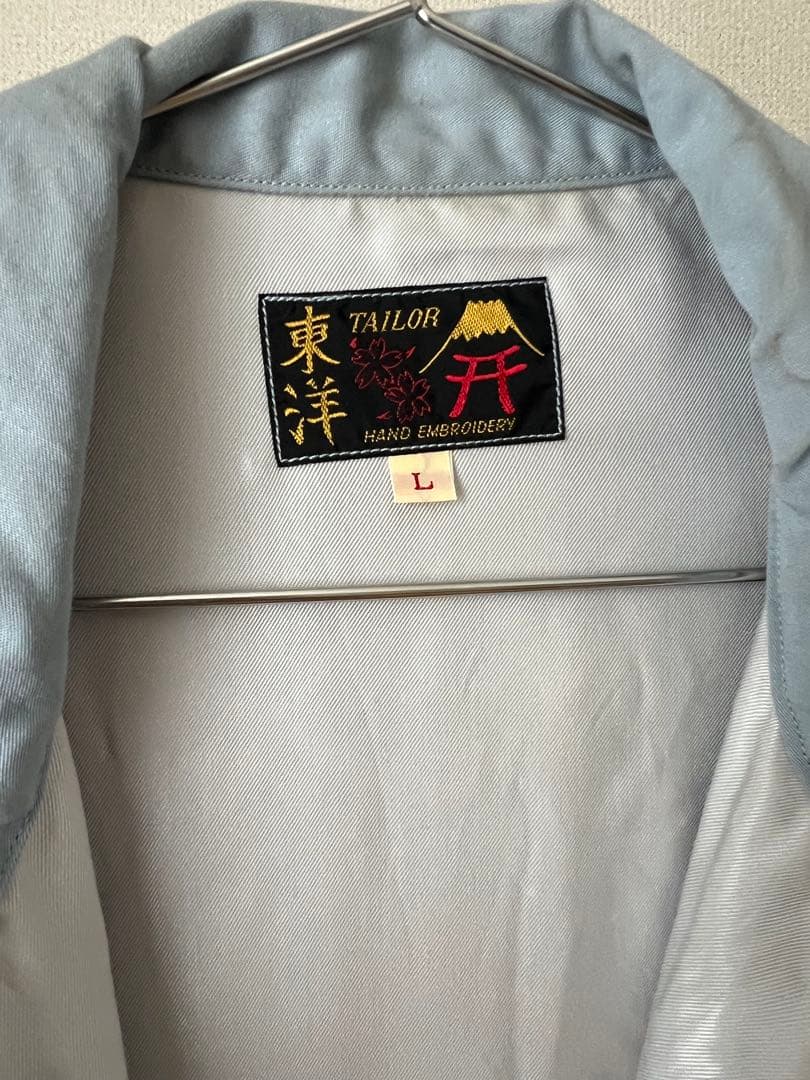 TAILOR TOYO TT14898 ベトジャン　テーラー東洋　L