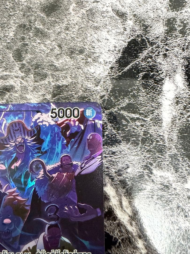 2nd anniversary set English バギー　リーダーカード