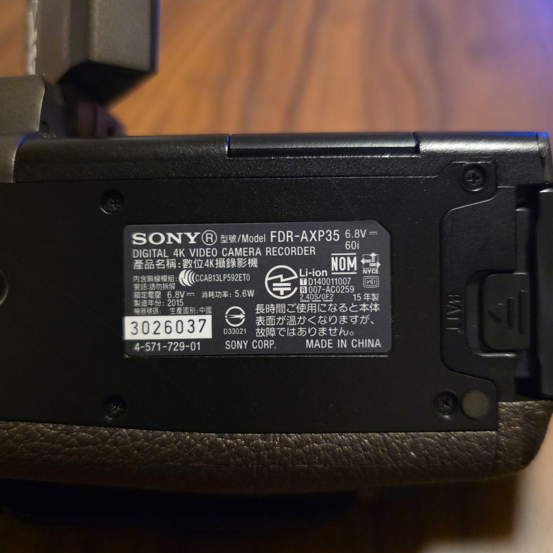 バッテリー２本付き FDR-AXP35 Sony プロジェクター付きカメラ