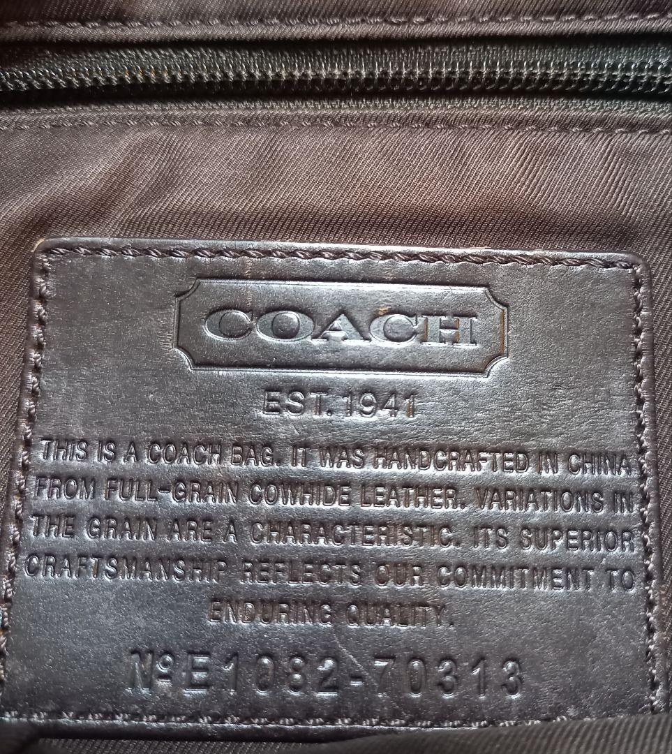 COACH コーチ 70313 オールレザー メッセンジャーバッグ A4 大容量