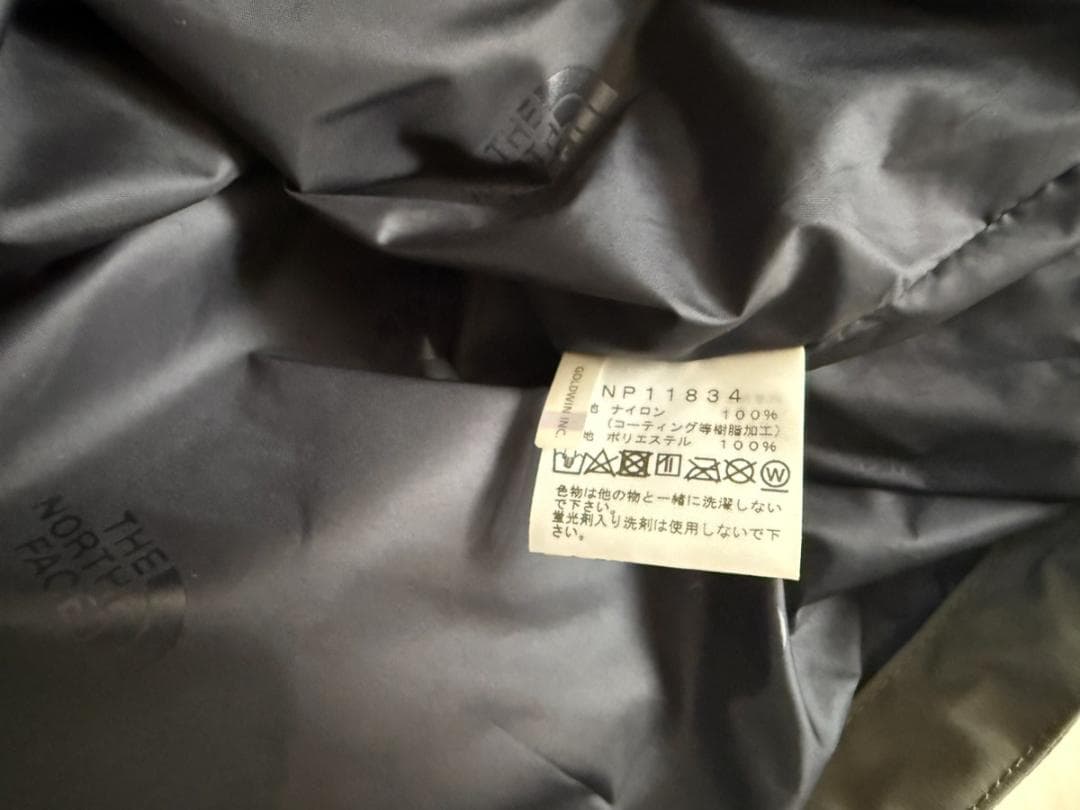 【最終価格】THE NORTH FACE マウンテンライトジャケット XLサイズ