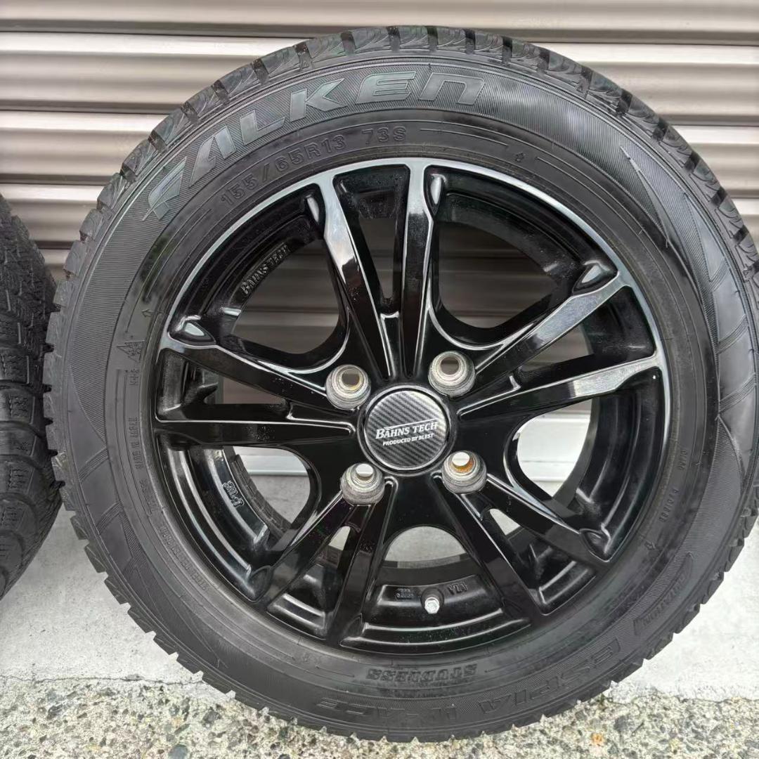 「A」【2件同時購入必須】軽スタッドレス＋ホイールセット（2本ずつ2件で4本）