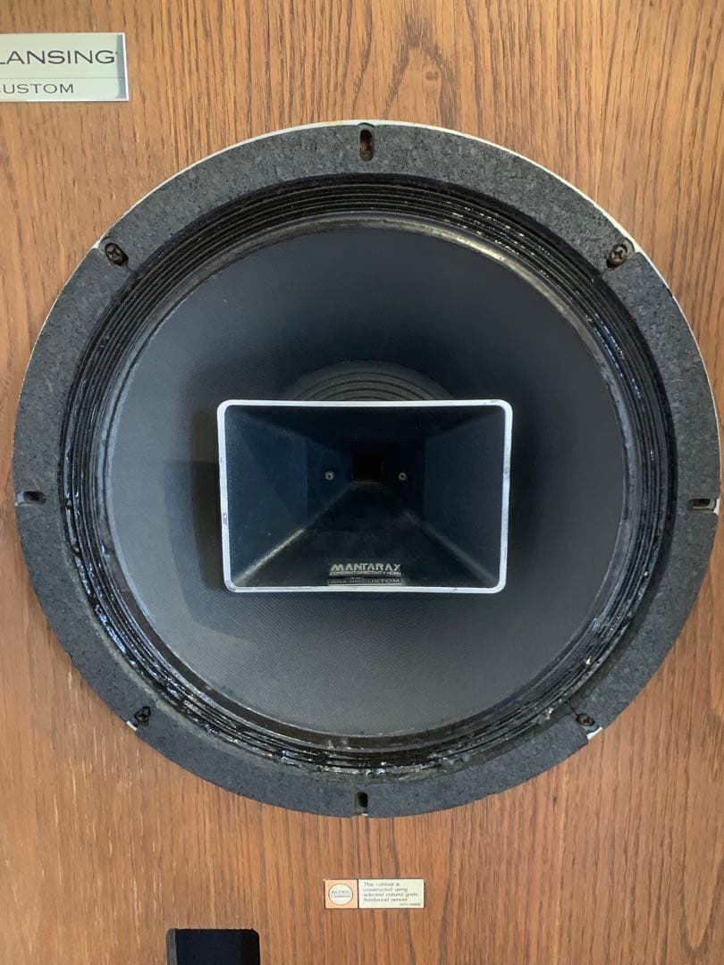 直接引き取り推奨アルテック620bスピーカー　altec jbl tannoy