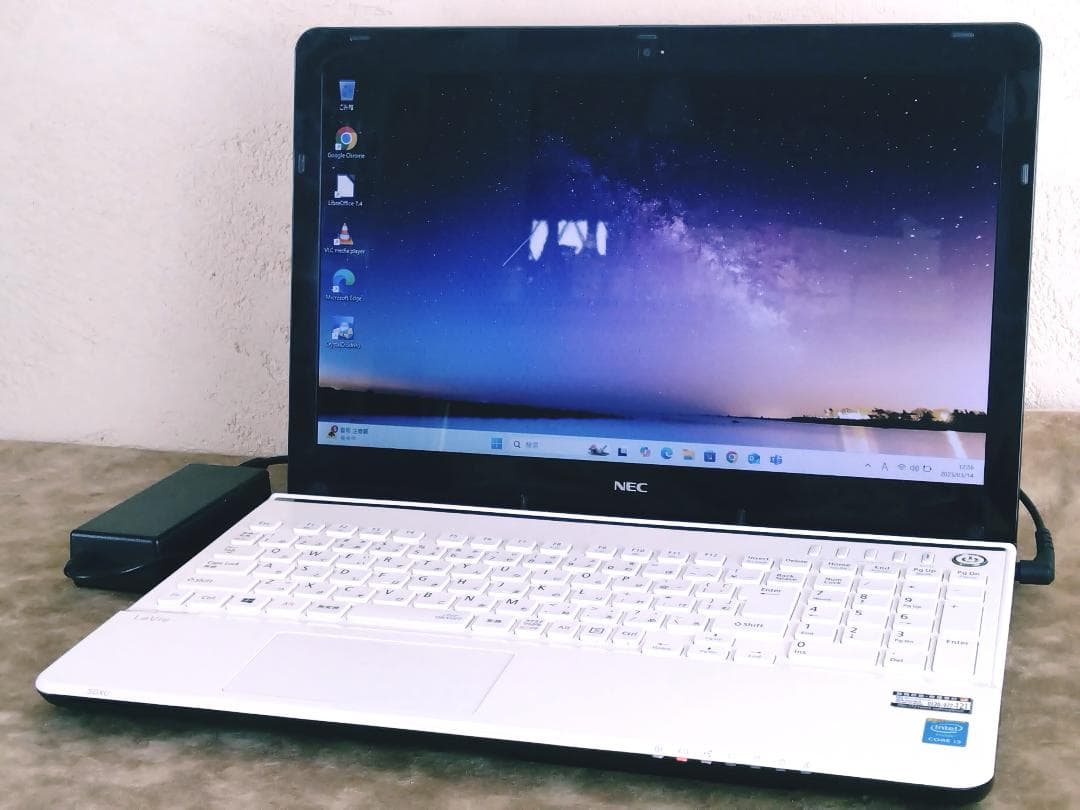 【在庫整理特価】NEC LAVIE LS350 i3/16GB/256GB