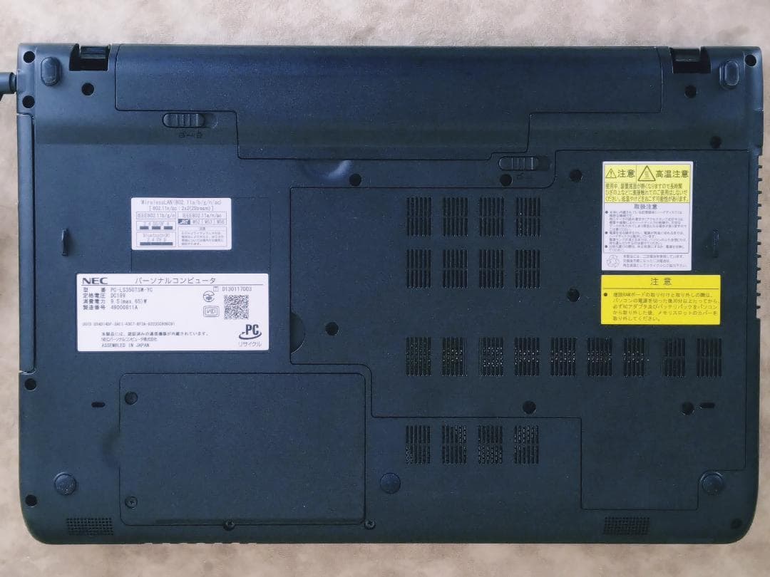 【在庫整理特価】NEC LAVIE LS350 i3/16GB/256GB