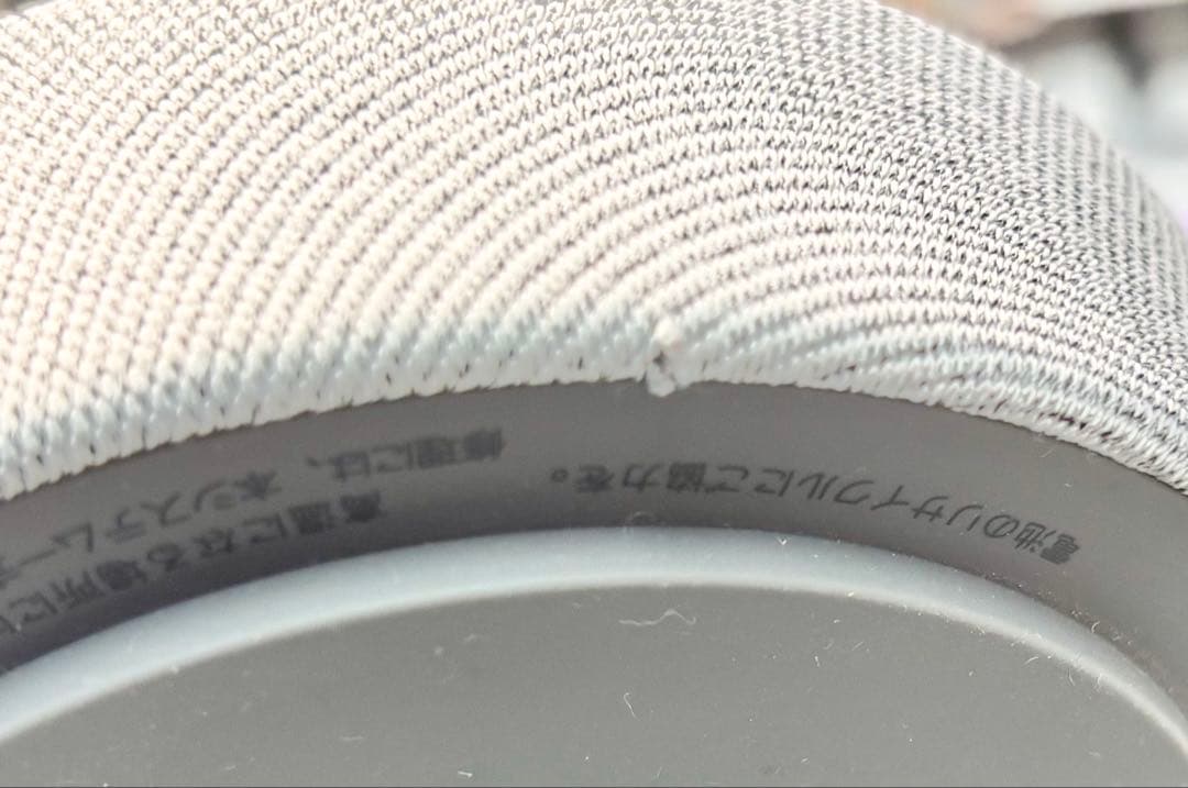 HT-AX7 SONYポータブルサラウンドスピーカー