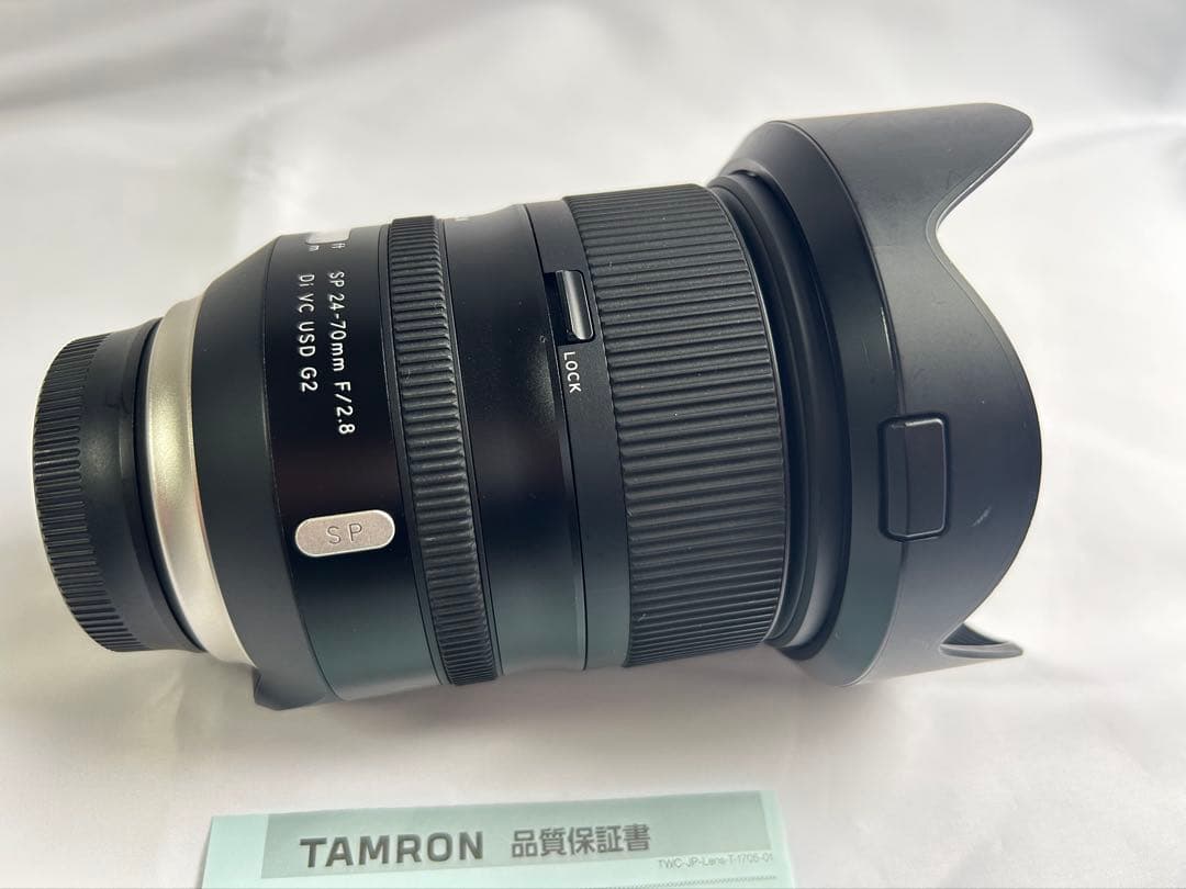 レンズ(ズーム) SP 24-70mm F/2.8 Di VC USD G2