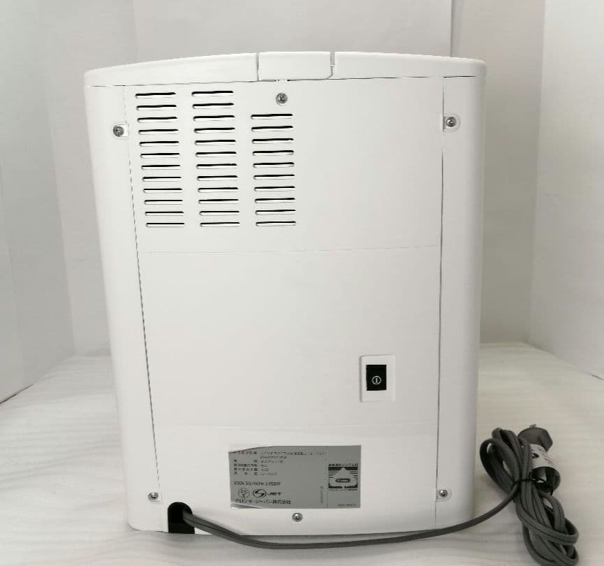 デロンギ　マグニフィカ　全自動エスプレッソマシン　ESAM03110　026