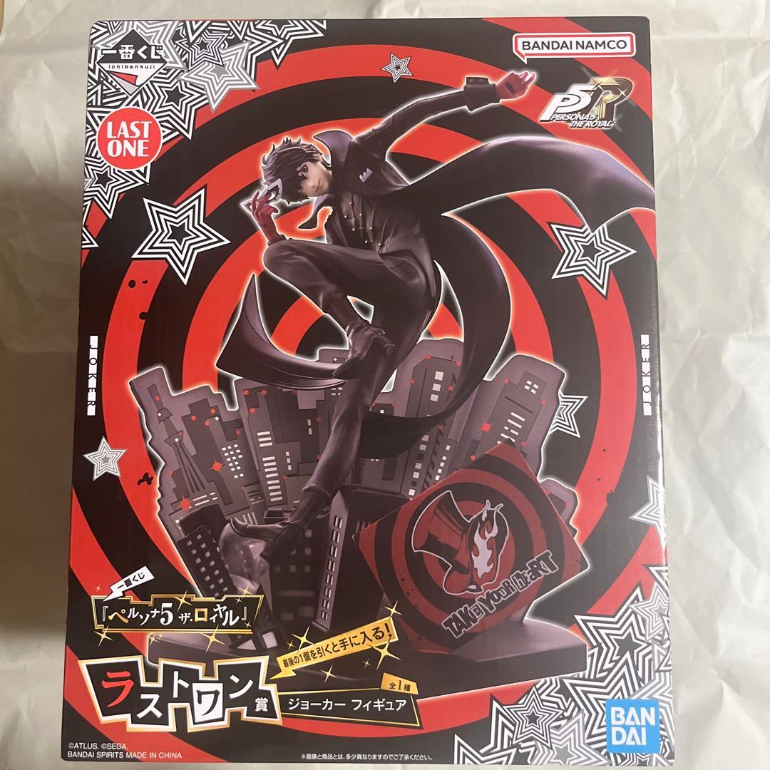 一番くじ　ペルソナ5 ロイヤル　a賞b賞c賞ラストワン　フィギュアセット