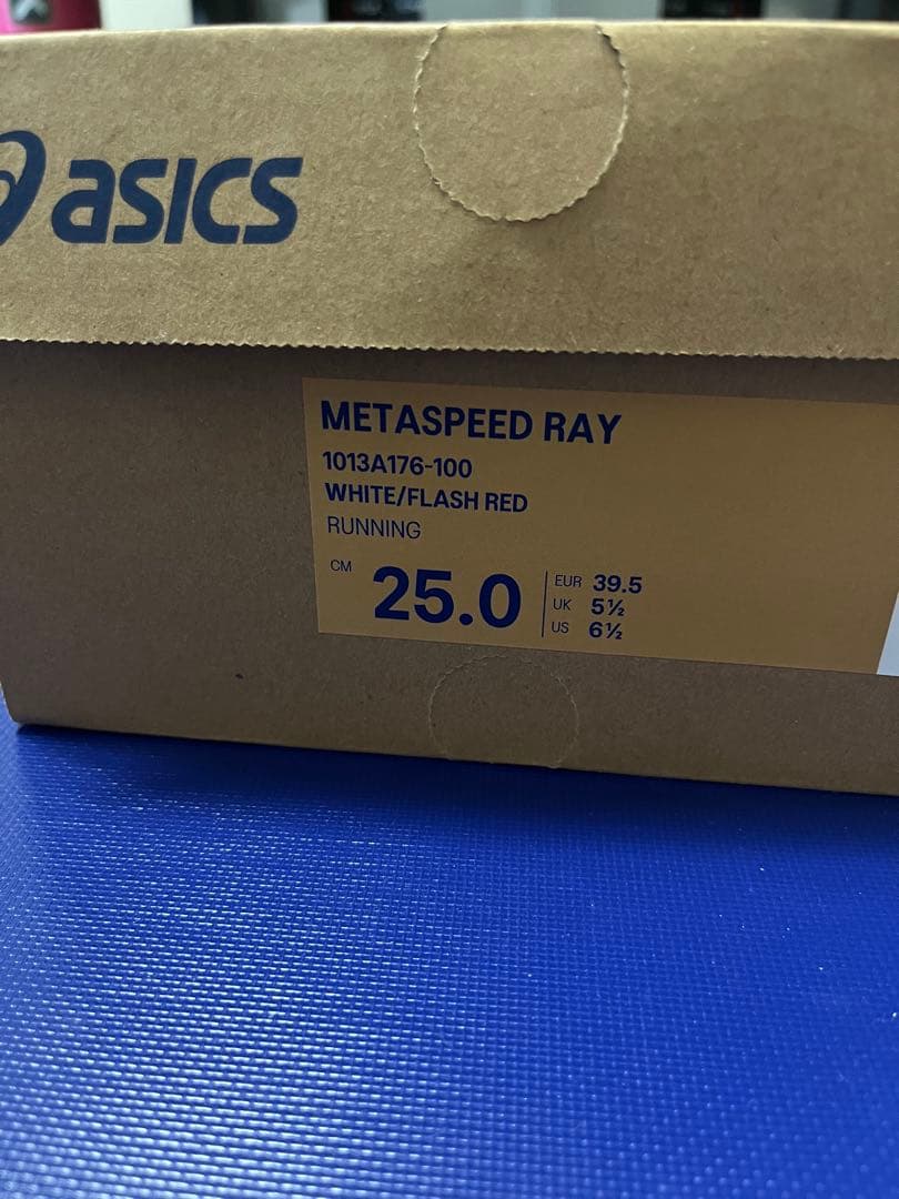 アシックスSPEED RAY メタスピードレイ(25.0)【中古品】