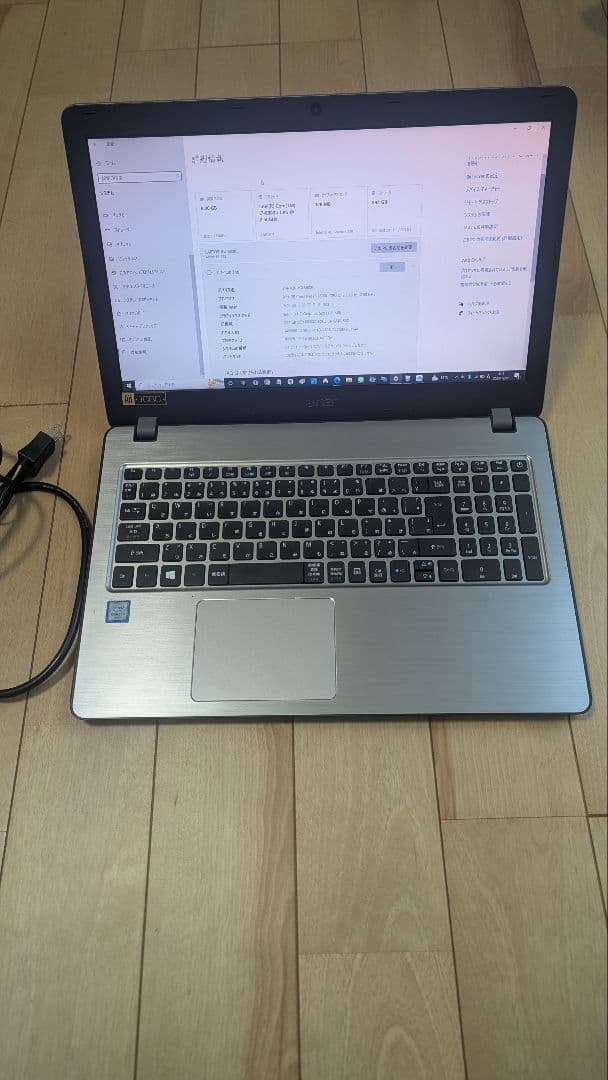 SSD 1TB換装済み AcerノートPC/Core i7/メモリ8GB/FHD