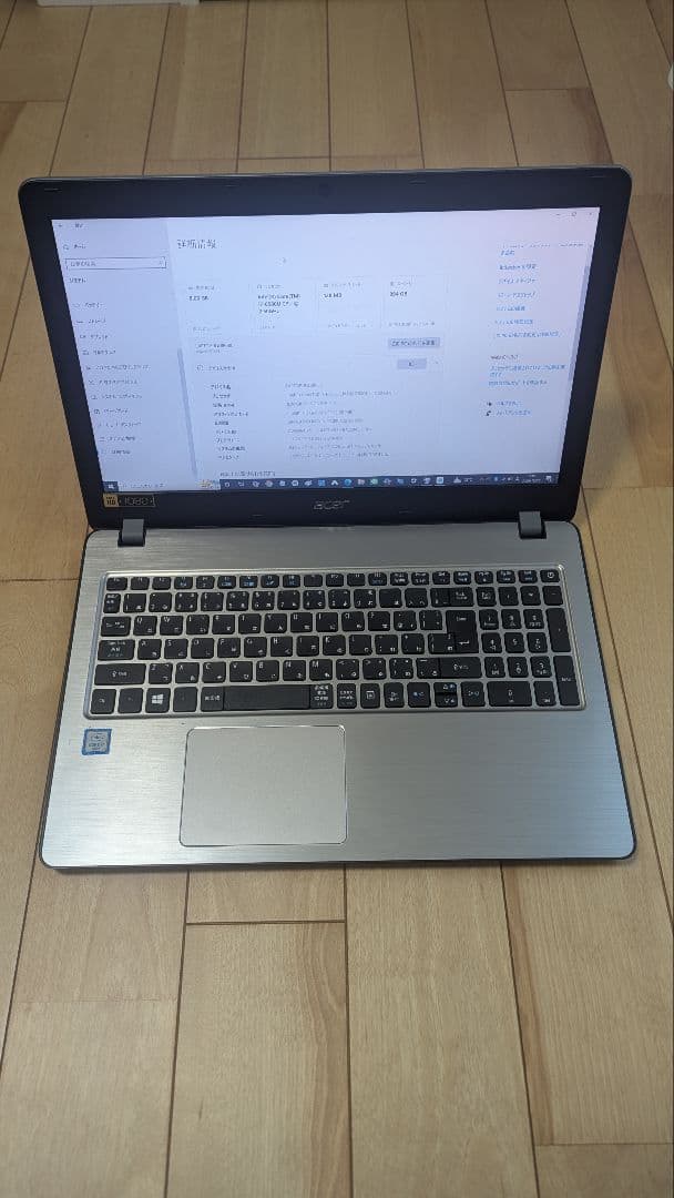 SSD 1TB換装済み AcerノートPC/Core i7/メモリ8GB/FHD