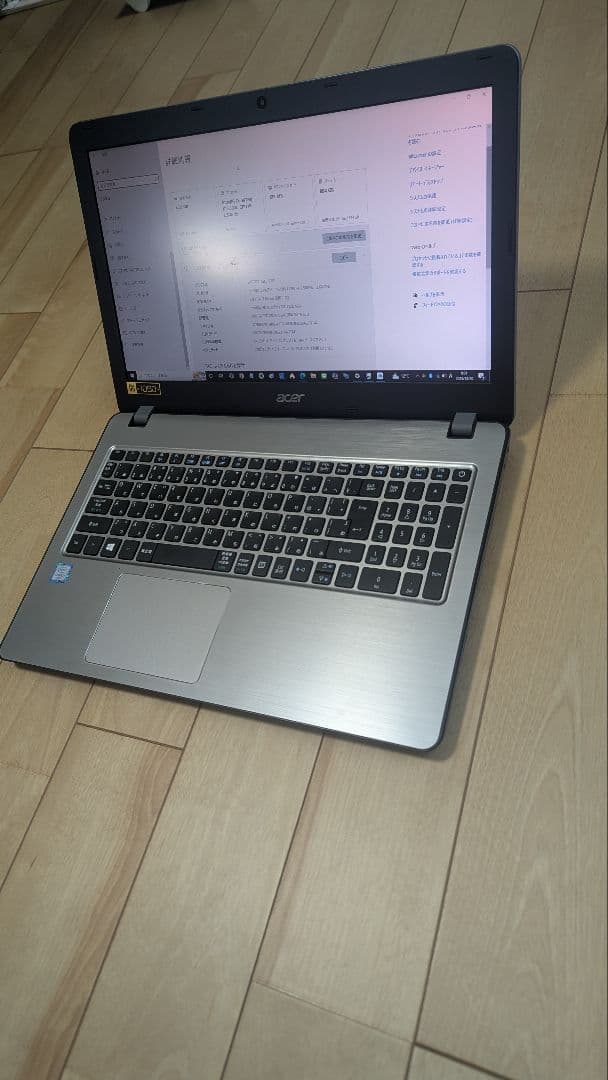 SSD 1TB換装済み AcerノートPC/Core i7/メモリ8GB/FHD