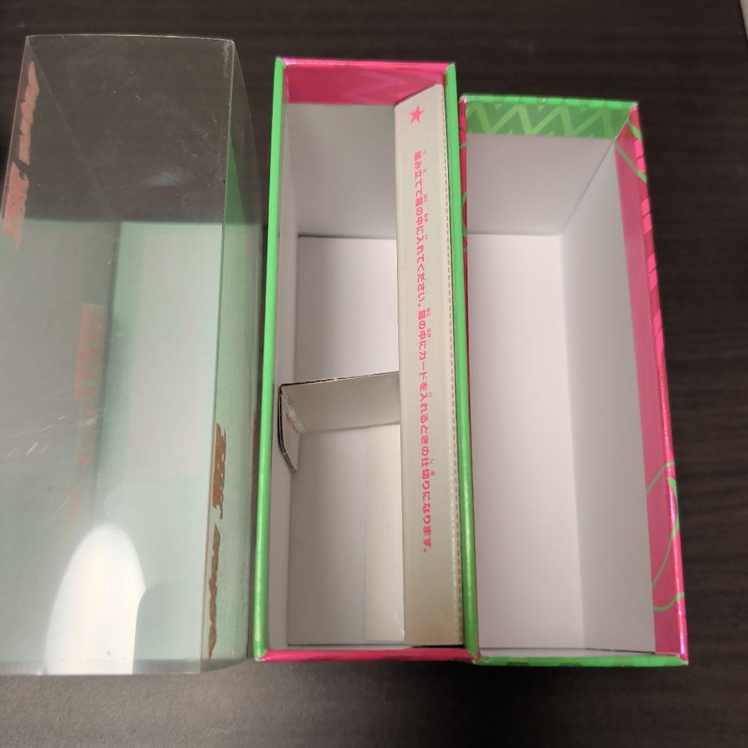 ポケモンカードゲームDP エントリーパック'08DX 引退品