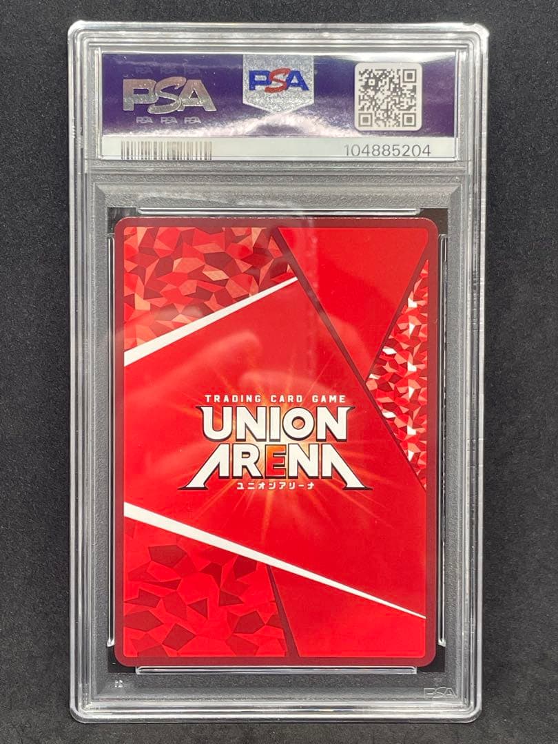 世界3枚 転スラ　ユニアリ　ルミナス　SR 星2 パラレル　PSA10